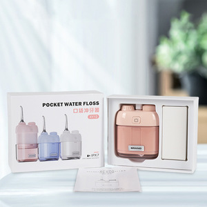 Irrigador Bucal Portátil XY12 IPX7 Resistente al Agua con Tanque Integrado de 200 ml y 3 Niveles de Presión - Product Image 1