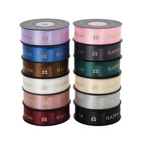 Proveedor chino personalizado oro Foild 3D regalo poliéster satén Grosgrain tinta Logo en relieve cinta personalizada