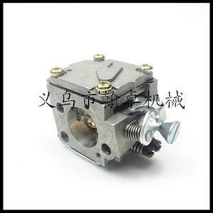 Carburador HUSQVARNA XP HS254b HS260A para los Modelos 61 268 266 272 - Product Image 3