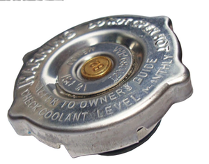 Radiador Jee p Gran Chero kee 1999-2004 Chrysler 300C 2005-2010 5103533AA 52027793 52028860AA 52028860AB 52028974AA - Product Image 1