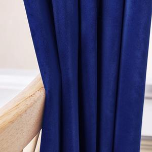 DaiRui Grommet Top morbido termico isolato casa ufficio <span class=keywords><strong>tenda</strong></span> all'ingrosso <span class=keywords><strong>per</strong></span> camera da <span class=keywords><strong>letto</strong></span> divisorio - Product Image 5