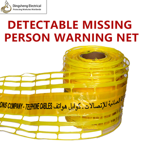Detecteerbare <span class=keywords><strong>Hdpe</strong></span> Pe Waarschuwing Mesh Saudi Begraven Kabel Lijn Veiligheid Tracering Tape Ondergronds Voorzichtigheid Gaas Resistente Barre Woestijn - Product Image 2