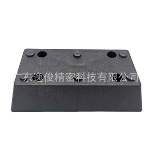 Leg Protection <b>Pad</b> 38Mm Plastic Adjustable For Cupboard Furniture <b>Pads</b> - Product Image 2