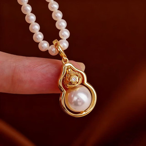 31441 Accessoires en perles DIY Pendentif en argent S925 avec plateau de style gourde et perles rondes de 9-10 mm Colliers de mode féminine - Product Image 4