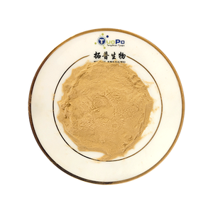 Bán buôn bán lẻ cấp thực phẩm thịt bò hương vị cao Nucleotide khô BRE dinh dưỡng men bột - Product Image 2