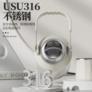 Thermos en acier inoxydable, grande capacité, bouteille d'eau isolée portable avec infuseur à thé, tasse cadeau, orange - Product Image 3