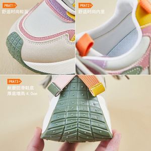 Zapatillas Deportivas Coreanas para Mujer, Estilo Dad Shoes, Moda Primavera 2026, Suela Gruesa y Elevada, Combinables con Todo, para Estudiantes, Uso Diario, Correr, Casual - Product Image 3