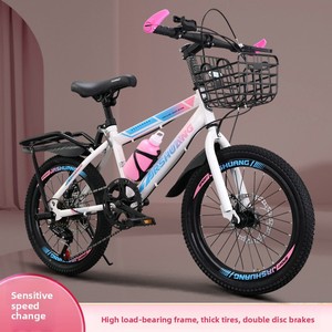 Bicicleta de Montaña para Niños y Niñas de 7 a 15 Años, Cuadro de Acero con Alto Contenido de Carbono, Frenos de Disco Dobles, Bicicleta Segura para Estudiantes - Product Image 2