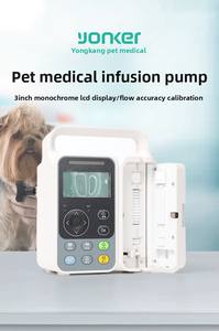 Monitor Multiparametrico Veterinario Quantengyiliao VI3 per <span class=keywords><strong>Cani</strong></span>, Monitoraggio Malattie Gastrointestinali, Dispositivo Medico di Classe II - Product Image 3