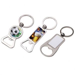 Llavero abrebotellas de sublimación al por mayor, recuerdo, regalo, logotipo personalizado, transferencia de tinta, corazón, llavero en blanco para sublimación con foto - Product Image 1