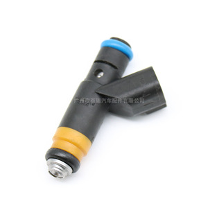 Inyector de Combustible 04591658AA para Dodge Chrysler, Pieza de Repuesto - Product Image 1