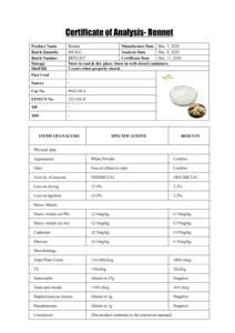 منفحة خضروات مسحوق إنزيم كيموسين لصنع الجبن المنفحة الميكروبية Kluyveromyces - Product Image 4