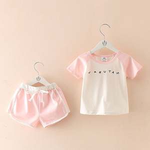 นำเข้าเสื้อยืดคุณภาพสูงจากจีน ขายส่ง กางเกงโยคะผ้าฝ้ายออร์แกนิกแบบซับลิเมชั่น ชุดปาเตียลาล่าสุด - Product Image 4