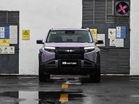 2026 BYD Formula Leopard Titanium 3 Pro SUV EV Mobil Penggerak Roda Belakang RWD Model Baru Sistem Mengemudi Cerdas Kulit Otomatis