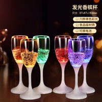 Superbe Verre à Bière LED Lumineux, Verre à Vin LED, Verre à Cola Lumineux, Verre à Boisson Lumineux pour Décoration de Bar et Fêtes