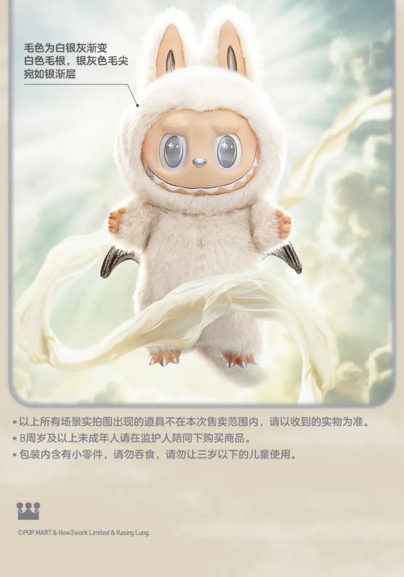 Labubu 2点 In Stock] SGD: $3xx-$1,xxx. ❤️Newly arrived Labubu and