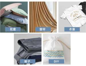 <span class=keywords><strong>จักร</strong></span><span class=keywords><strong>เย็บ</strong></span><span class=keywords><strong>ผ้า</strong></span> 505 รุ่น Home JA1-1 <span class=keywords><strong>จักร</strong></span><span class=keywords><strong>เย็บ</strong></span><span class=keywords><strong>ผ้า</strong></span>อเนกประสงค์แบบเสียบปลั๊ก ขนาดเล็ก พกพาสะดวก <span class=keywords><strong>จักร</strong></span><span class=keywords><strong>เย็บ</strong></span><span class=keywords><strong>ผ้า</strong></span>โอเวอร์ล็อค <span class=keywords><strong>เย็บ</strong></span>รังดุม <span class=keywords><strong>เย็บ</strong></span><span class=keywords><strong>ผ้า</strong></span>หนา - Product Image 4