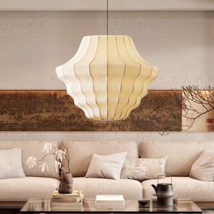 Chinese Style Pendant <b>Light</b> Oval White E27 LED Chandelier For Living Room <b>Dining</b> Room Bedroom Study Tea Room - Product Image 4