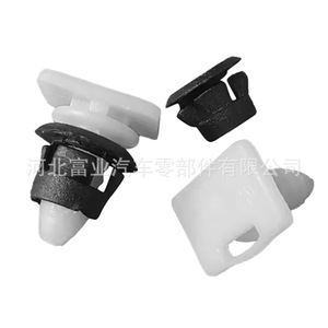Clip de fixation de passage de roue Volkswagen 191853577A en plastique pour Passat Jetta Golf Seat - Product Image 3