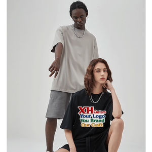 T-shirts amples et décontractés pour hommes, grande taille, style streetwear américain, 230 GSM, double fil, 100 % coton, antibactérien, couleur unie - Product Image 1