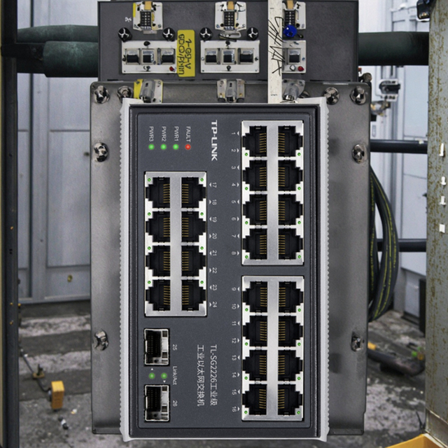 TP-LINKTL-SG5412 Industrial Ethernet Layer 3 Network Management Industrial Switch Full Gigabit Port 8GE+4SFP Industrial Switch