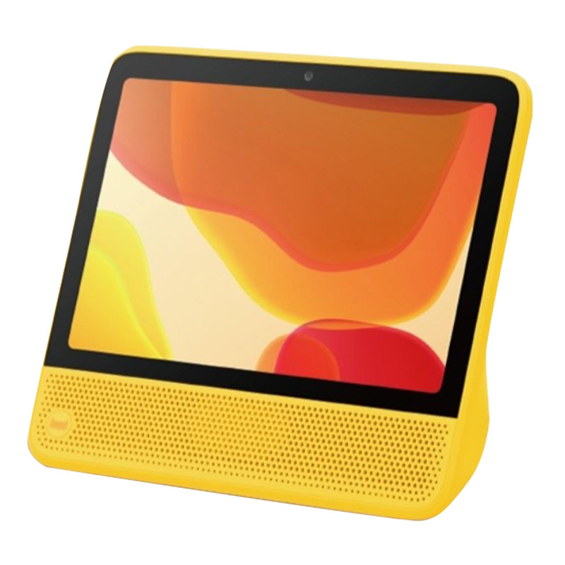 Amarillo