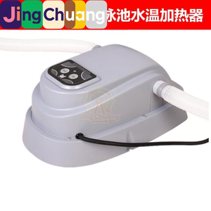 <span class=keywords><strong>Chauffe</strong></span>-<span class=keywords><strong>eau</strong></span> dédié aux piscines Jingchuang58259, norme européenne - Product Image 3