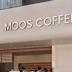 Vitrine Acrylique Mini Led Éclairé Solide Lettres Personnelles 3D Boutique Signalisation Publicité Police Panneau Peint - Product Image 2