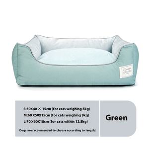 Todas las estaciones, lavable, patrón sólido, transpirable, transfronterizo, alfombra para mascotas, venta al por mayor, cama para mascotas, cama para perros y gatos para mascotas pequeñas y medianas - Product Image 6