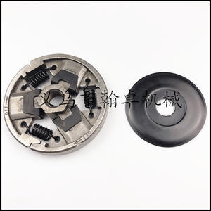 Hanzhuo Industrial 024/026 MS240/MS260 Pastillas de Embrague Nuevas para Motosierra de Gasolina de 2 Tiempos, Certificación GS, Compatible con OEM - Product Image 2