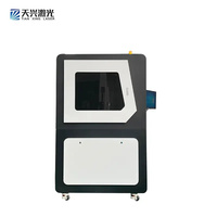 Vente Machine de marquage laser à fibre entièrement fermée avec couvercle de protection machine tout-en-un avec machine de gravure au radium par ordinateur