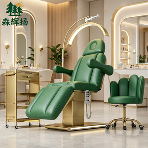 Table <span class=keywords><strong>de</strong></span> soin électrique pour salon <span class=keywords><strong>de</strong></span> beauté et clinique, lit <span class=keywords><strong>de</strong></span> <span class=keywords><strong>massage</strong></span>, table <span class=keywords><strong>de</strong></span> soin des cils, table <span class=keywords><strong>de</strong></span> soin du visage, lit d'esthéticienne, base dorée - Product Image 1