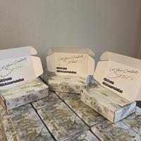 Papier cadeau personnalisé avec logo imprimé, résistant à l'humidité, recyclable, pour emballage de boîtes, envoi postal, vêtements, fleurs, emballage en tissu