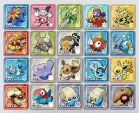 Pack Mystère Ultra Premium : Tazos d'Art Anime à Impression Colorée, Aimants de Réfrigérateur en Acrylique Lenticulaire 151, Jouet Surprise
