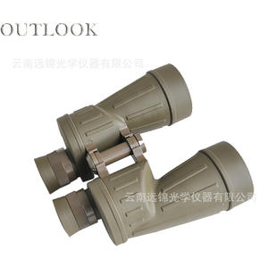 Muestra Gratuita de Gafas Binoculares de Visión Nocturna Digital 4K con Detección de Movimiento Antivibración para Oscuridad Total a una Distancia de 800 m - Product Image 5