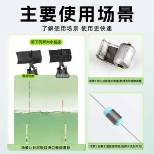 แผ่นตะกั่วบางพิเศษปรับขนาดได้ 0.15 มม. สำหรับตกปลาคาร์พในน้ำจืด 3 ม้วนต่อกล่อง - Product Image 3