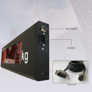 XK3190-a9 שאנגהאי יואה בקנה מידה שקילה מסך גדול YHL-3 תצוגה בגודל שקילה אינץ 'YHL-5 מסך גדול חיצוני - Product Image 4