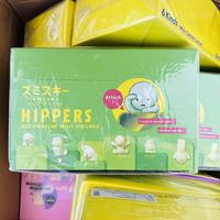 Sonny Angels Smiskis Hipers Series, Brillan en la Oscuridad, Lindas Figuras Luminosas MINI, Adornos para Automóviles, Caja Ciega de Juguetes de Regalo