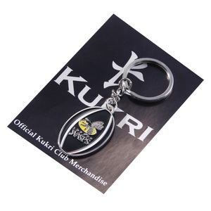 อุปกรณ์เสริมเกม God of War ใบมีด Kratos ของดาบความวุ่นวายพวงกุญแจรถ - Product Image 2