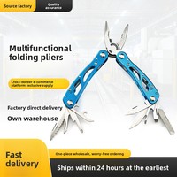 Pince multifonction portable pliable pour l'extérieur, couteau multifonction, pince de réparation combinée pour le camping, en stock