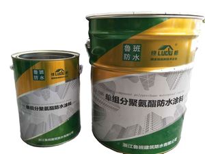 OEM ODM สารเคลือบกันน้ำโพลียูรีเทนชนิดส่วนประกอบเดียว สำหรับงานกันซึมอาคาร - Product Image 2