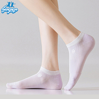 Kaus kaki tapak antilembap Musim Panas grosir kaus kaki pendek bermotif cuaca