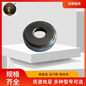 Amortiguador de Suspensión 90468554 Suministrado por el Fabricante, Cojinete de Goma Superior para Amortiguador - Product Image 3