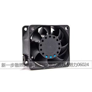 Ventilateur de refroidissement à roulement à billes MGT6012XB W38 120x120x38mm 12V pour Inspur NF5220 - Product Image 3
