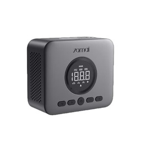 Bomba de Aire Inalámbrica 70mai 2 en 1 para Auto con Pantalla Digital, Inflador Portátil de Cilindro Único de 12 V, Gris, Plástico, Compacto, para Auto y Motocicleta - Product Image 1