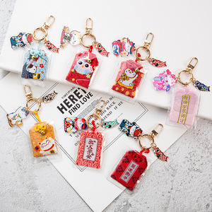 Omamori Kawaii Maneki Neko <span class=keywords><strong>chat</strong></span> chanceux amulette japonaise belle voiture cintre charme <span class=keywords><strong>pompon</strong></span> <span class=keywords><strong>porte</strong></span>-clés - Product Image 3