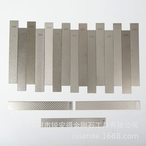 Disco de lija de esmeril de grano 80 Rui'an De Diamond para afilar cuchillos - Product Image 1