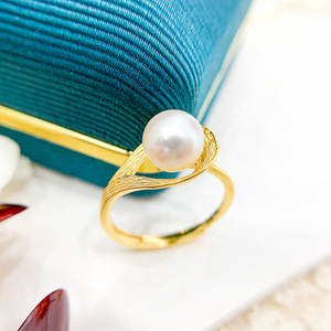 Anillo de Plata de Ley S925 con Perla y Base Vacía para Bricolaje, 8-11 mm, Redondo, Dorado y Plateado, Accesorios para Joyería - Product Image 2