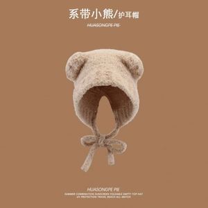 Wholesale Winter <b>Bear</b> Plush Benaie Hat Female Cartoon <b>Cute</b> Warm Knitted Ear Cap Common Fabric Outdoor Travel Polyester/Cotton - Product Image 4