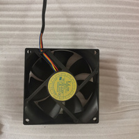 Ventilateur de refroidissement industriel à double roulement à billes, contrôle de vitesse PWM à 4 fils, D80BH-12 (HH)(M-GP3), 80*80*25mm, DC12V 0.30A